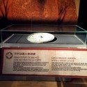 TERRACOTA_ARMY_17