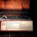 TERRACOTA_ARMY_20