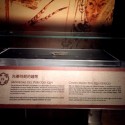 TERRACOTA_ARMY_73