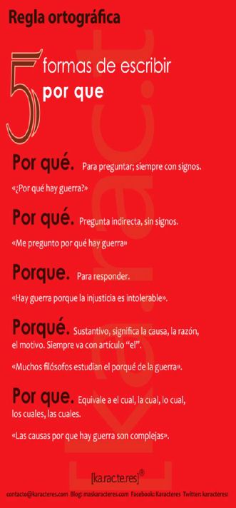05-PORQUE.jpg